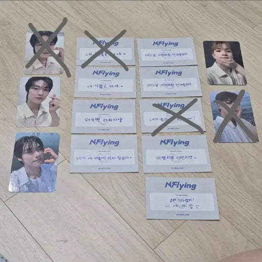 [포토카드] 엔플라잉 에버라인 팬싸 포카 승협 회승