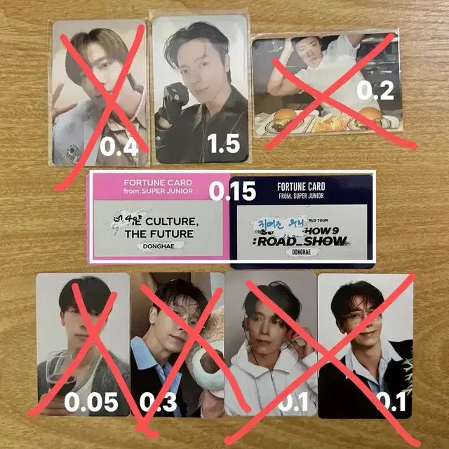 슈퍼주니어 슈주 동해 포카 양도 판매