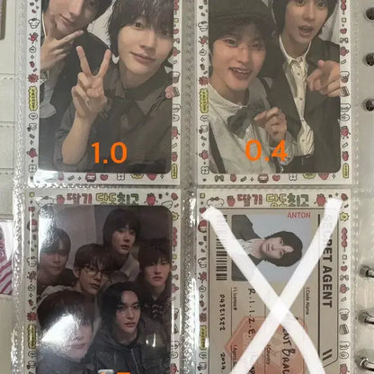 라이즈 앤톤,유닛 포카 양도