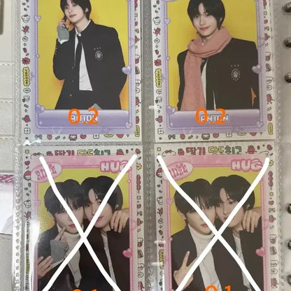 라이즈 앤톤,유닛 포카 양도