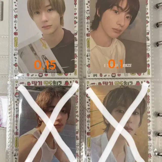 라이즈 앤톤,유닛 포카 양도