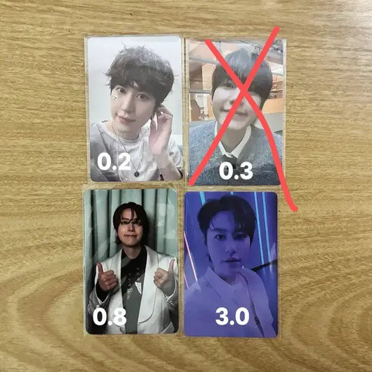 규현 슈주 슈퍼주니어 포카 양도 판매