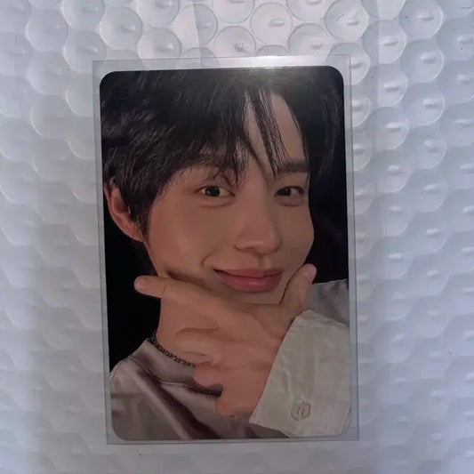 제로베이스원 제베원 김지웅 정규1집 아이코닉 앨포 양도