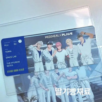 플레이브 메디힐 더현대 팝업 입장티켓