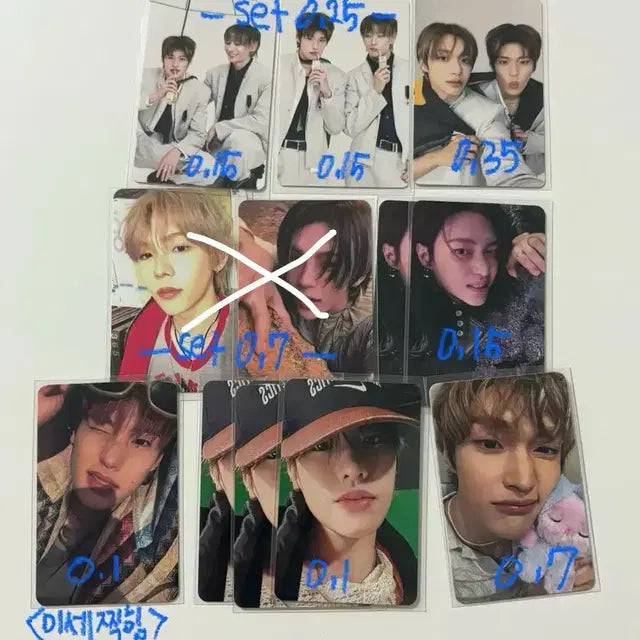 라이즈 포카 콘서트 트레카 패키지 오디세이 보이스키링 쇼타로원빈소희앤톤