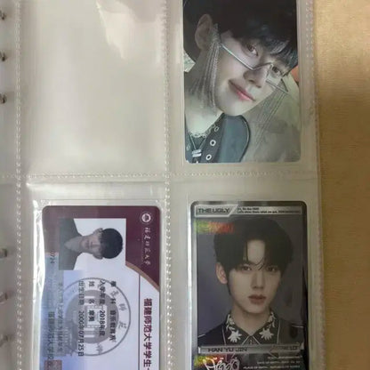 제베원 장하오 포카, 학생증 일괄 양도합니다