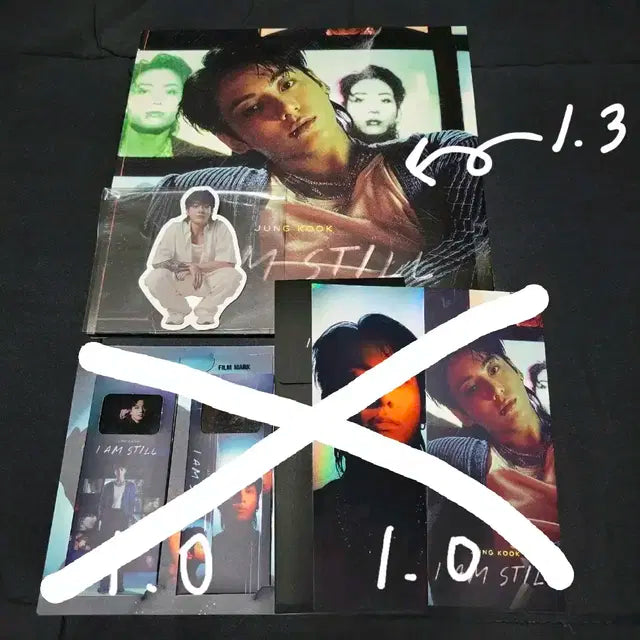 방탄소년단bts지민정국전시회입장포카아이엠스틸cgv특전양도판매