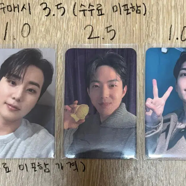 (일괄 우대) 데이식스 영케이 원필 도운 포카 판매