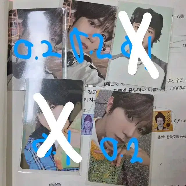 엔시티 위시 료 컬러 팝업 5만원 포카 단체 쥬얼 포카 트레카