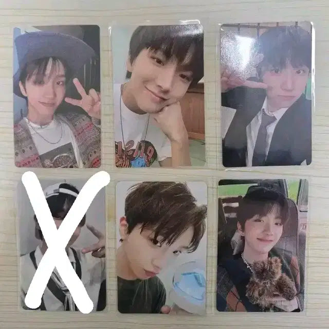 보넥도 운학 포카