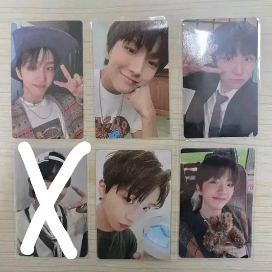 보넥도 운학 포카