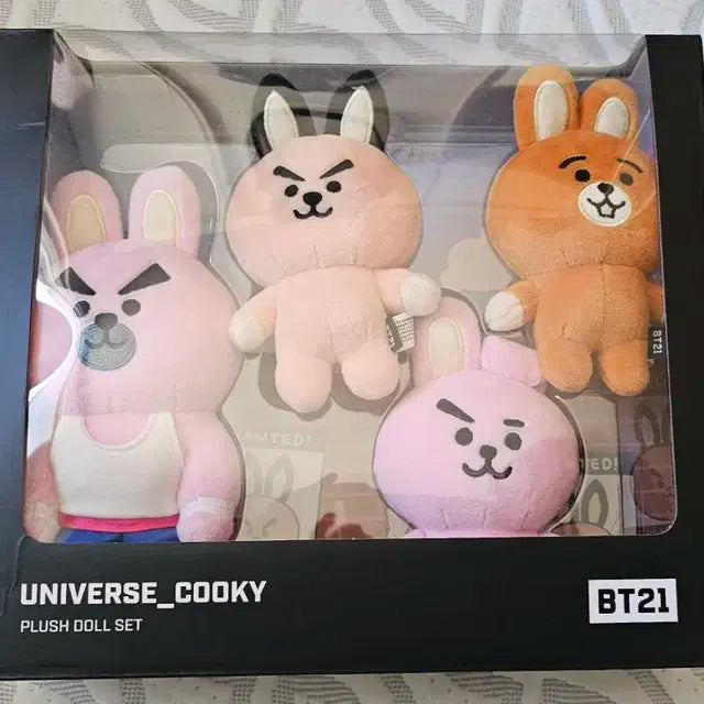 방탄 BT21 쿠키 유니버스 한정판 미개봉