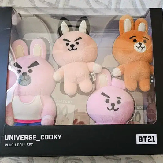 방탄 BT21 쿠키 유니버스 한정판 미개봉