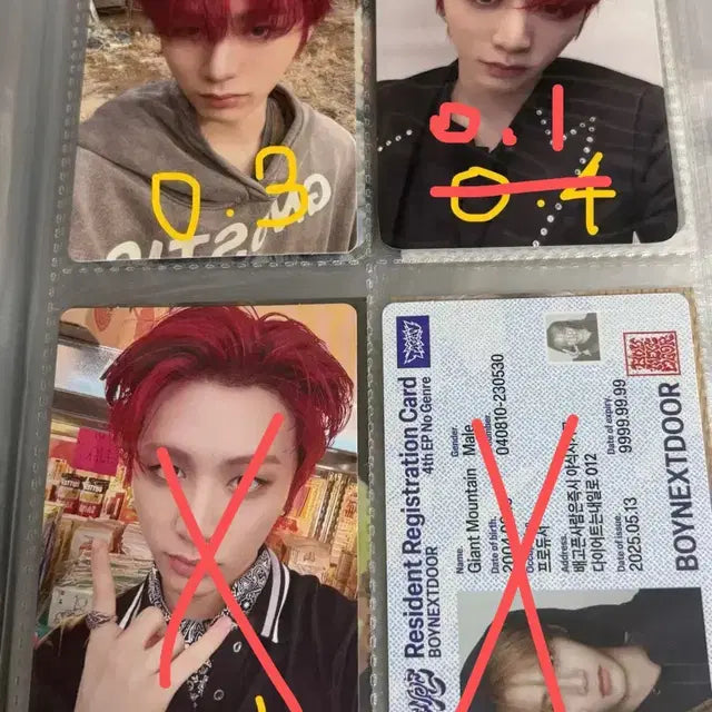 보이넥스트도어 포카 (리우,재현,태산,이한)