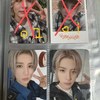 보이넥스트도어 포카 (리우,재현,태산,이한)