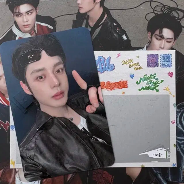 제로베이스원 포카(공방포카, 역조공, 콘서트 제로즈존)