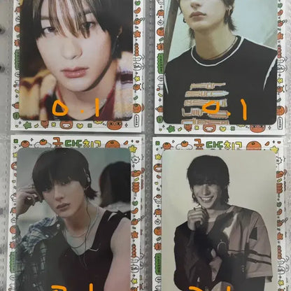 라이즈 앤톤 포카 양도