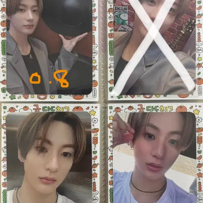 라이즈 앤톤 포카 양도