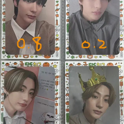 라이즈 앤톤 포카 양도