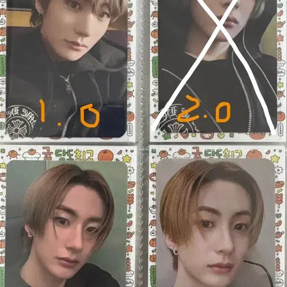 라이즈 앤톤 포카 양도