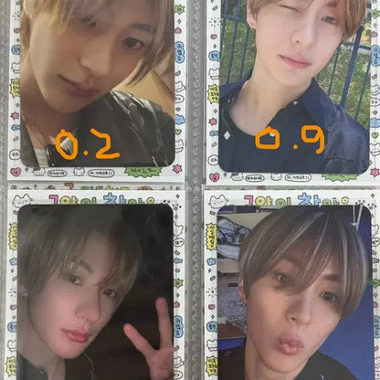 라이즈 앤톤 포카 양도