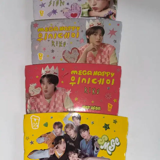 엔시티 위시 메가커피 컵홀더 (시온/리쿠/단체)