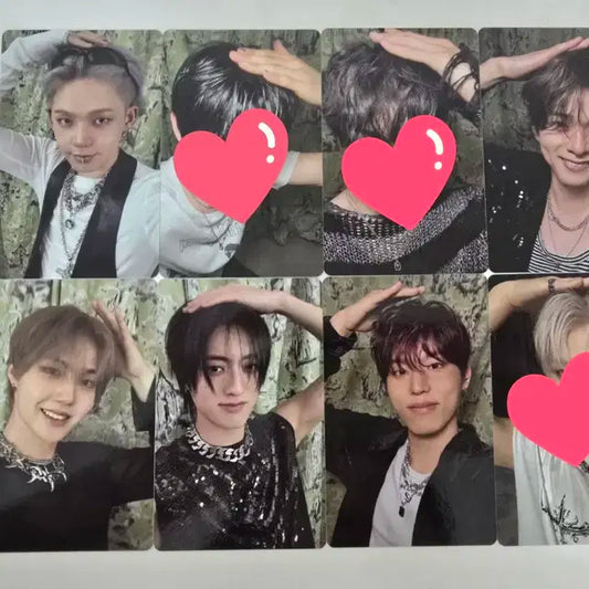 트레저 러브펄스 위버스 독점 특전 셀피 포카 쓰담