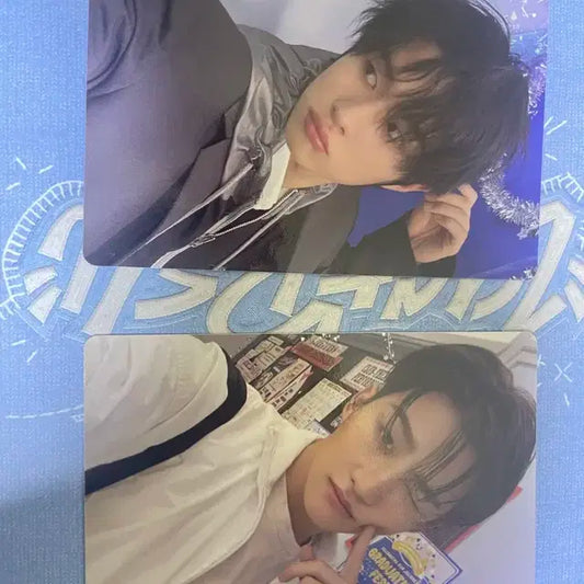 투어스 포카 양도