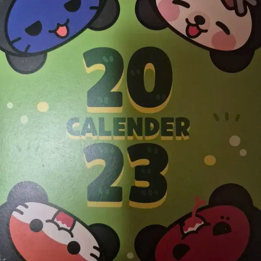 리레볼루션 2023달력