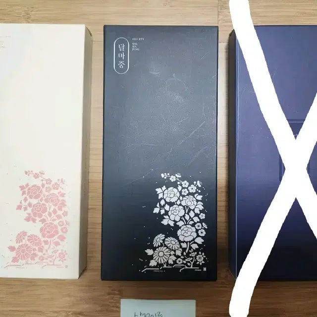 방탄 달마중 미니 폴딩 포토 2종 일괄