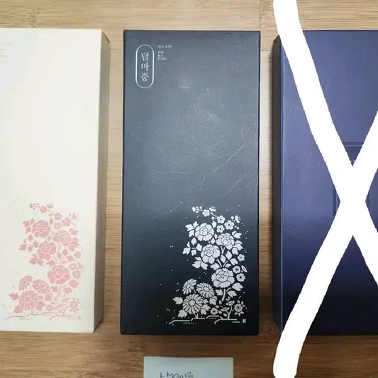 방탄 달마중 미니 폴딩 포토 2종 일괄