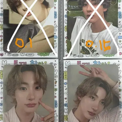 라이즈 앤톤 포카 양도