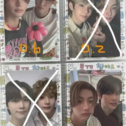 라이즈 앤톤 포카 양도