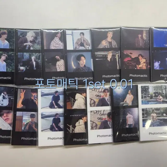 세븐틴 포토매틱 판매 (1set=0.01)