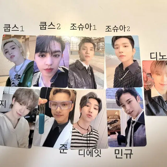 세븐틴 포토카드 (선택/일괄)