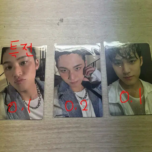 민규 디에잇 버논 디노 승관 포카 팝니다