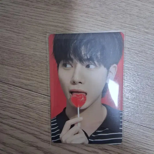 러브 태현 중복 이어서 팝니다