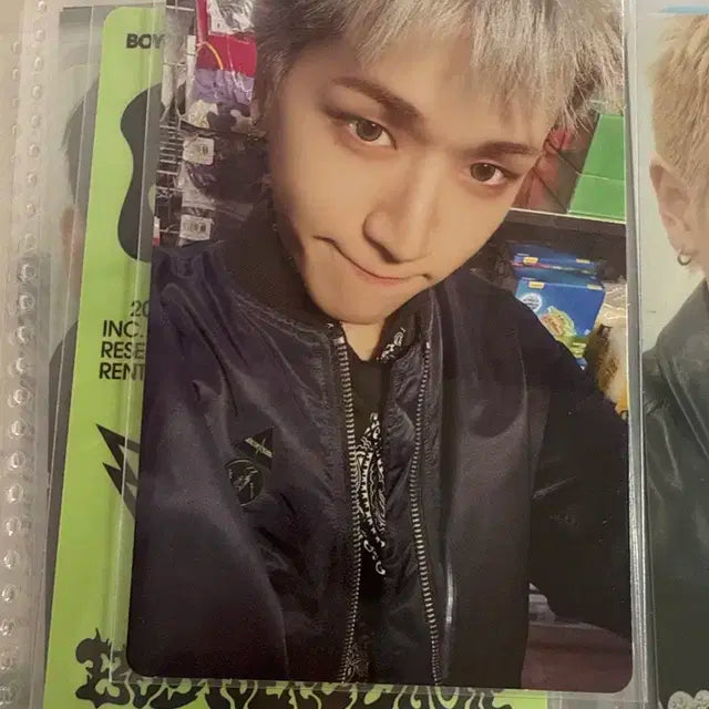 보넥도 리우포카