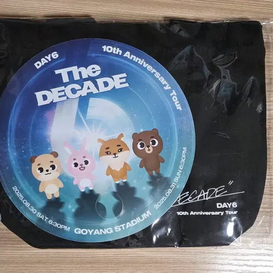 DAY6 데이식스 콘서트 The Decade 입장기프트