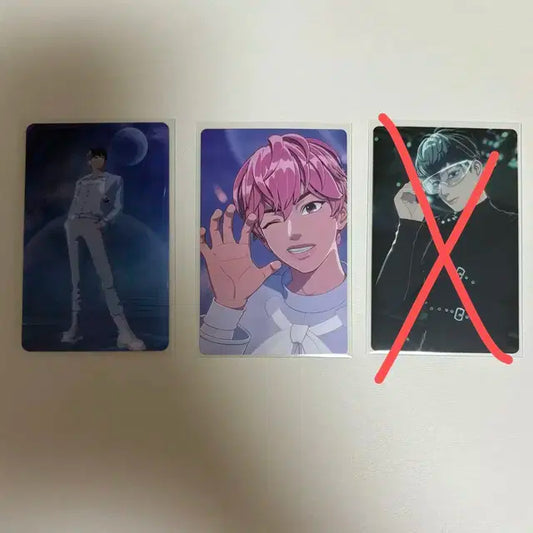 플레이브 기다릴게 앨포