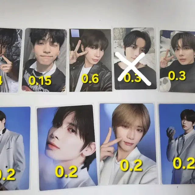 투바투포카 수빈태현범규휴닝