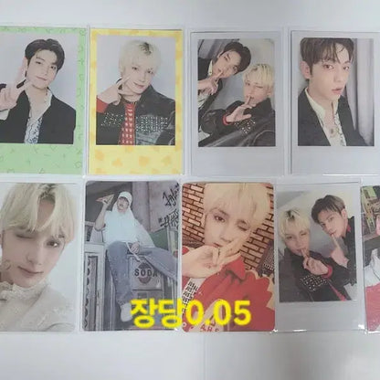 투바투포카 수빈태현범규휴닝