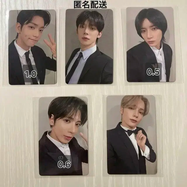 수빈범규태현 투바투 미니소드3 유니버셜 럭드 포카특전 분철양도