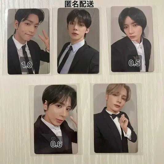 수빈범규태현 투바투 미니소드3 유니버셜 럭드 포카특전 분철양도