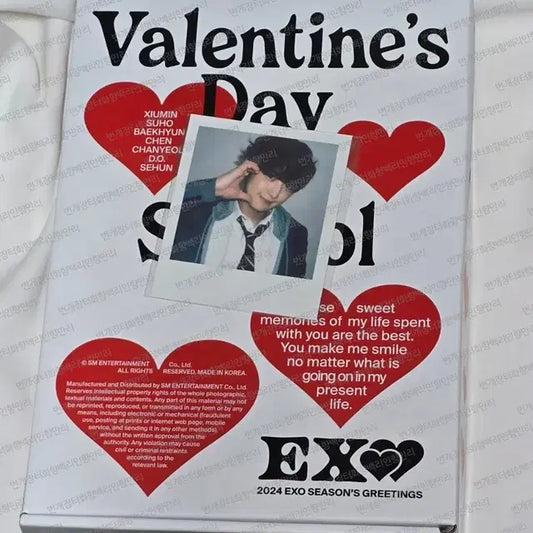 엑소 2024 시즌그리팅 시그 개봉품 양도(폴라 찬열) 포카 없음