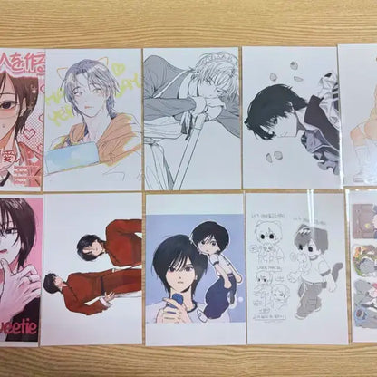 보넥도 프박 성호 리우 재현 태산 이한 운학