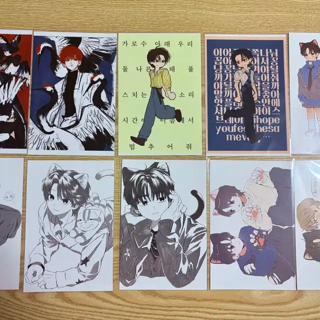 보넥도 프박 성호 리우 재현 태산 이한 운학