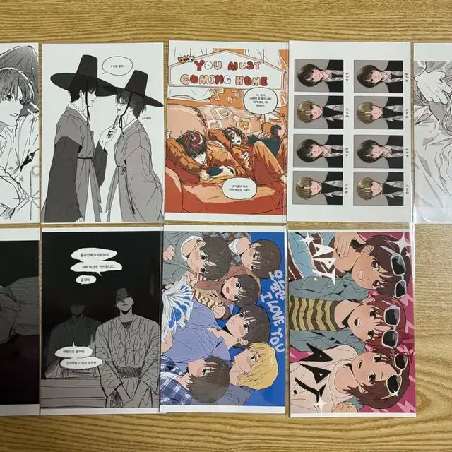 보넥도 프박 성호 리우 재현 태산 이한 운학