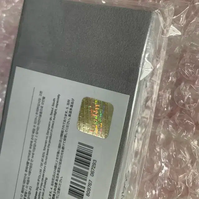 (새상품)BTS BE 연필 세트