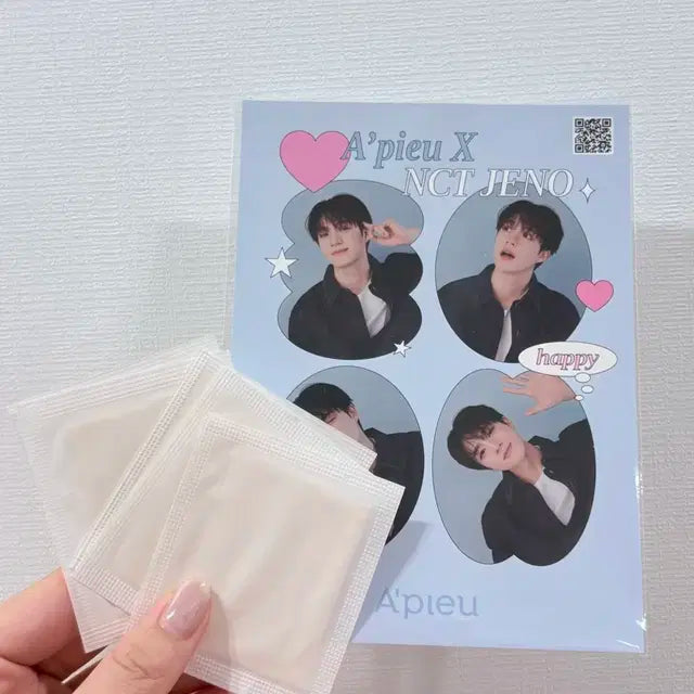 라이즈 에뛰드 씰 스티커 & NCT제노 어퓨 미개봉 일괄